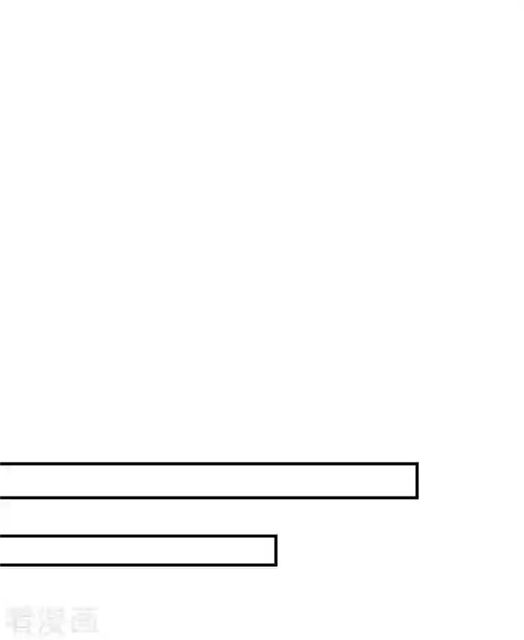 凤凰于飞第113话 这人有点大病