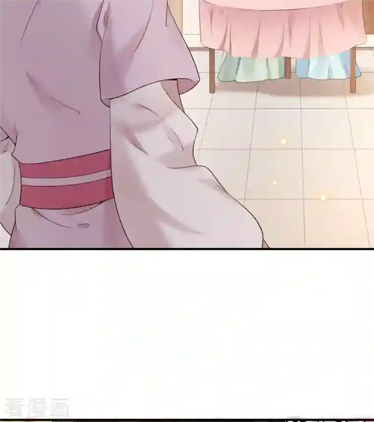 凤凰于飞第113话 这人有点大病