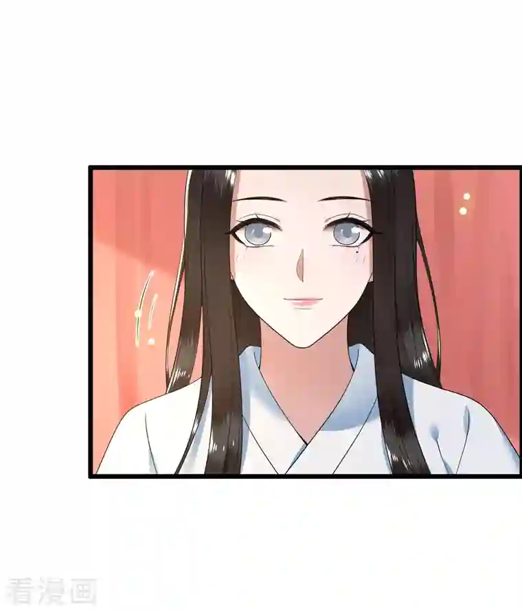 凤凰于飞第114话 我怎会对你出手