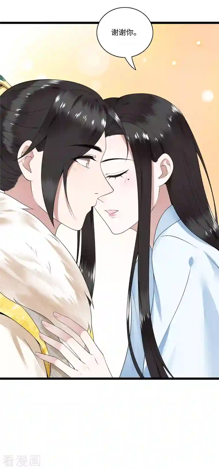 凤凰于飞第114话 我怎会对你出手