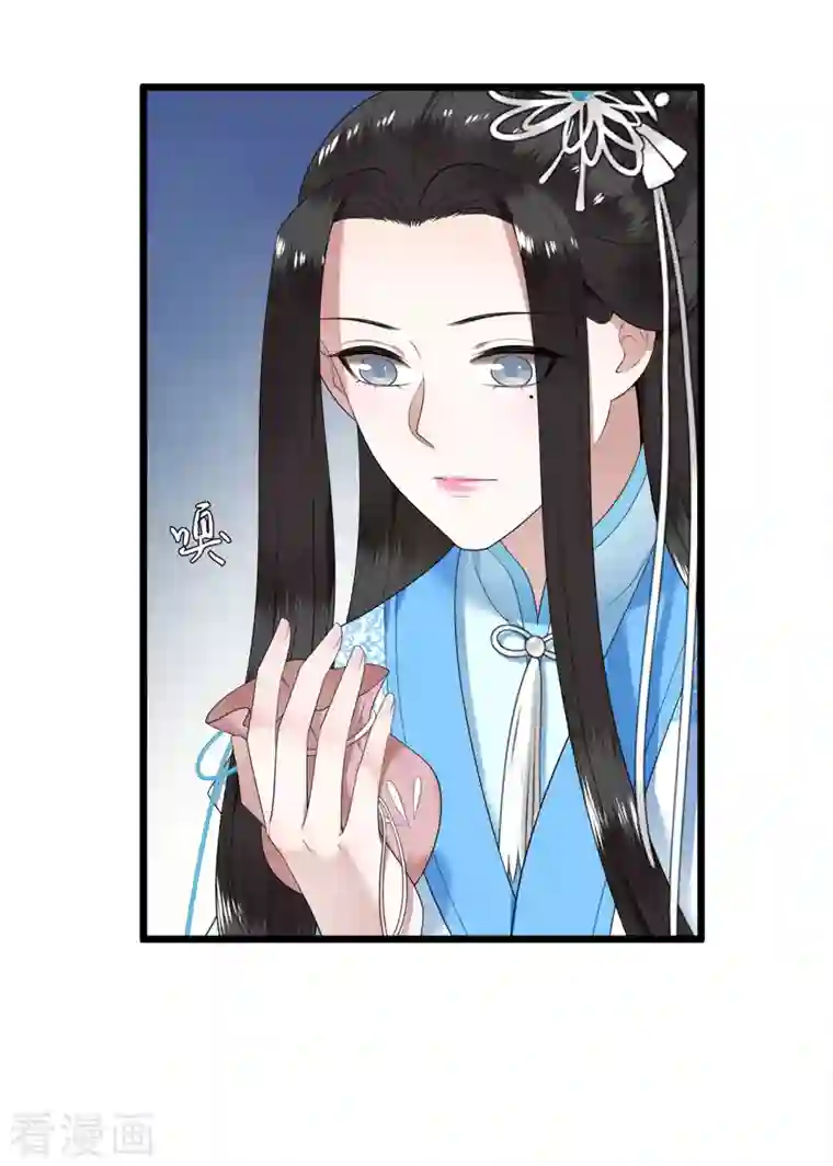 凤凰于飞第114话 我怎会对你出手