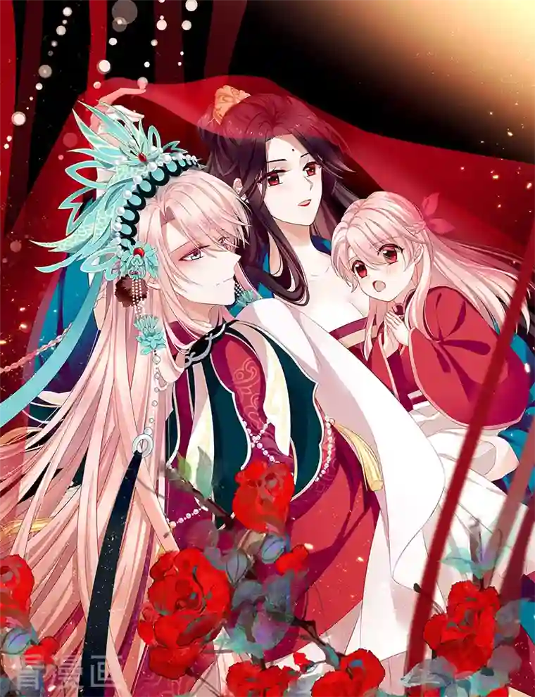 娇夫有喜第24话 给弟弟说亲