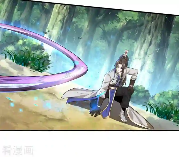 科技大佬来修仙第14话 成绩出炉