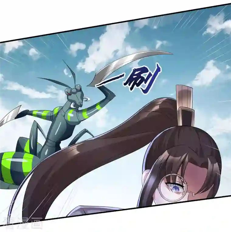 科技大佬来修仙第14话 成绩出炉