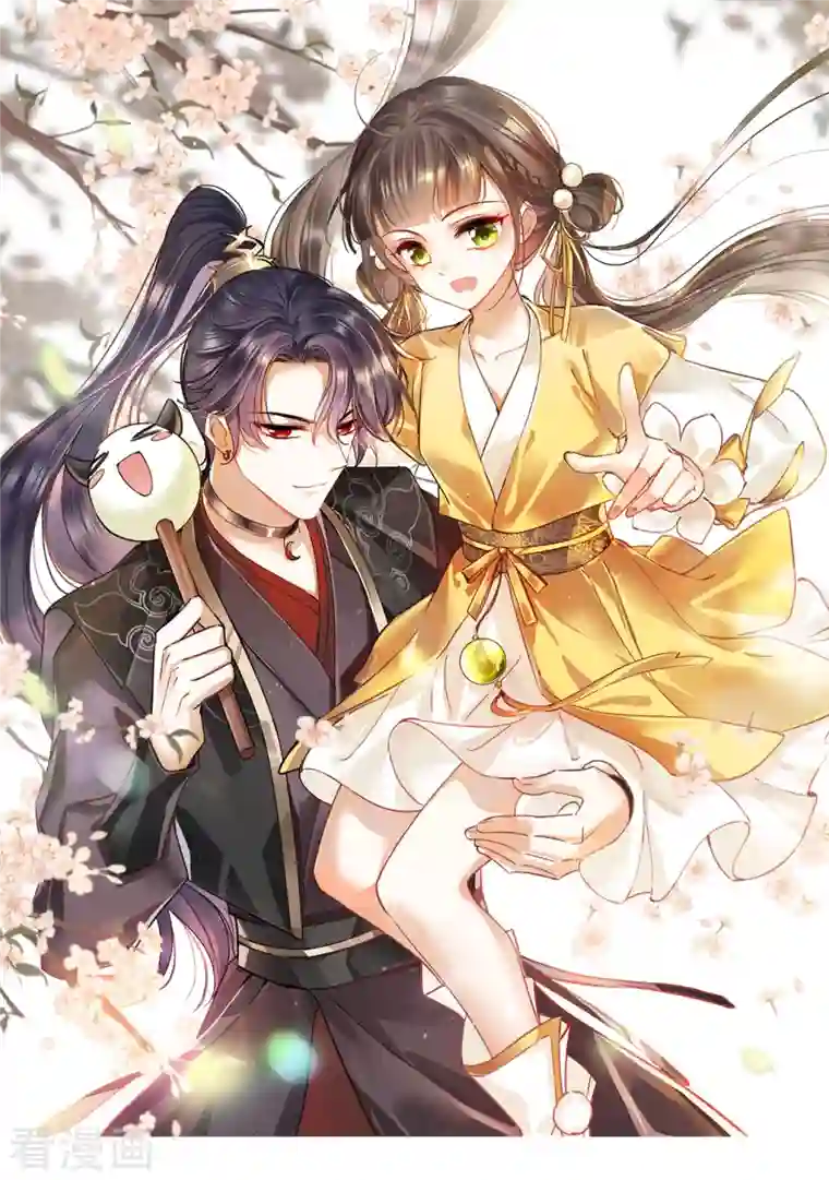 你一笑就甜倒我八颗牙第1话 没时间解释了