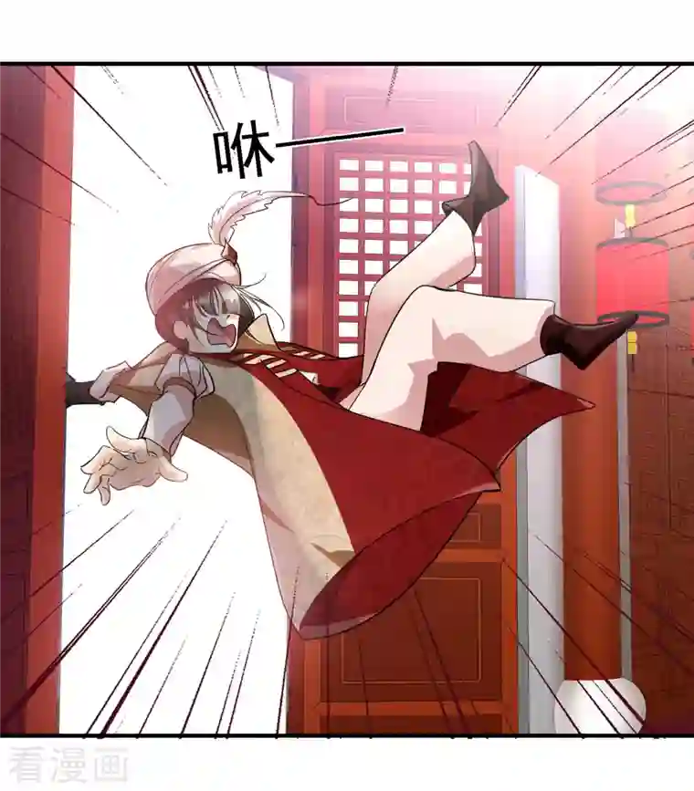 你一笑就甜倒我八颗牙第1话 没时间解释了