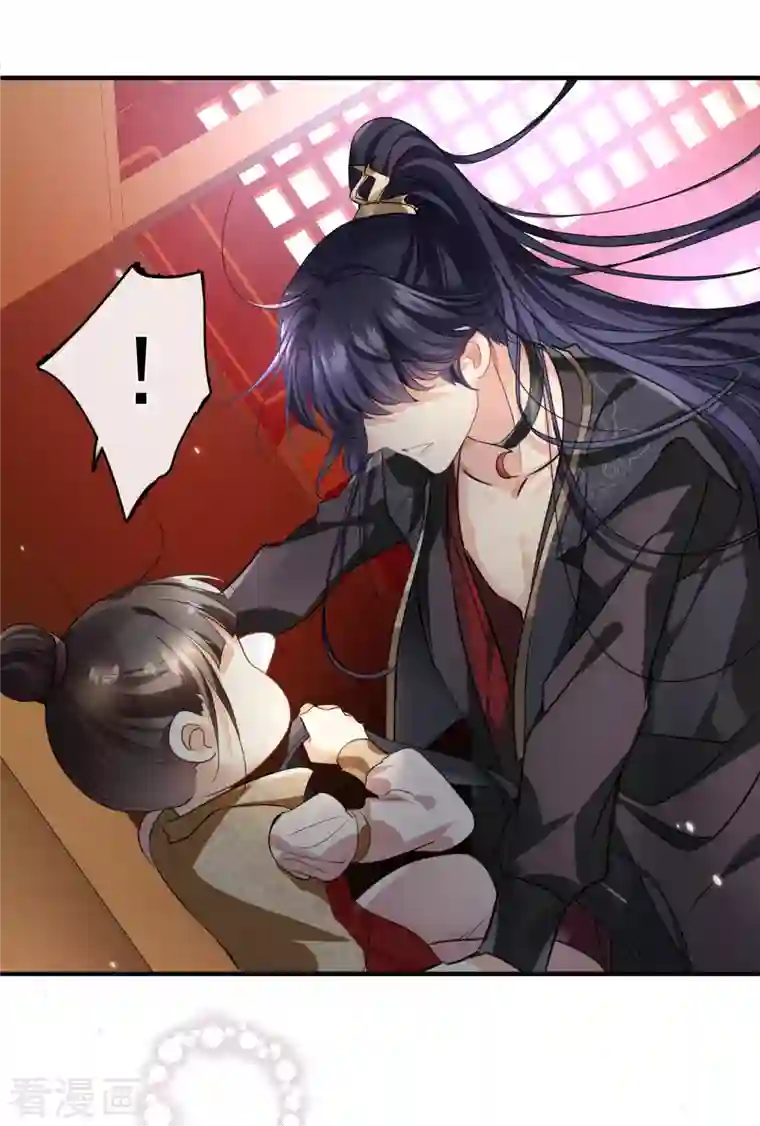 你一笑就甜倒我八颗牙第1话 没时间解释了