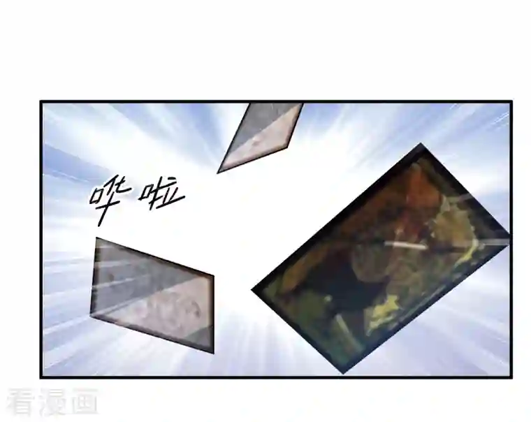 你一笑就甜倒我八颗牙第1话 没时间解释了