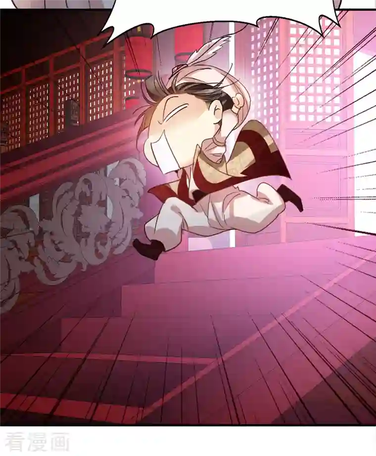 你一笑就甜倒我八颗牙第1话 没时间解释了