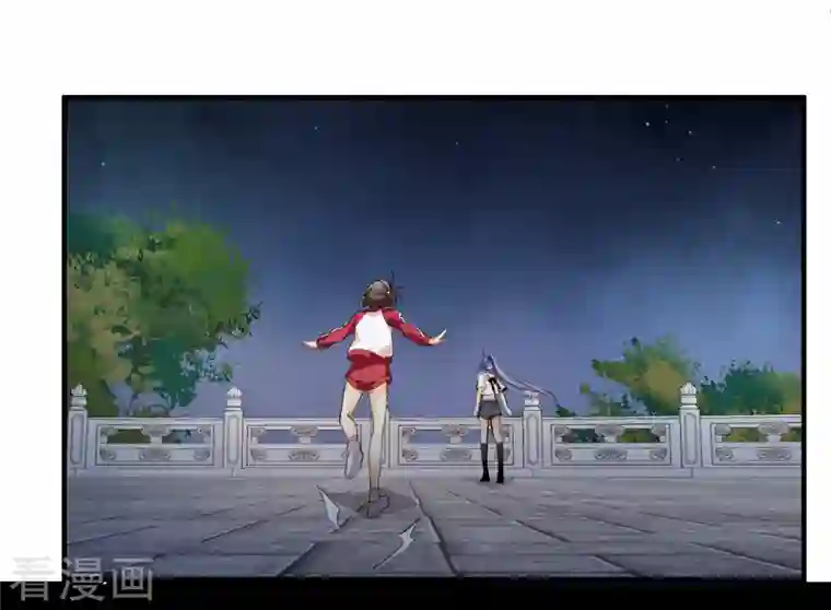 你一笑就甜倒我八颗牙第2话 穿越