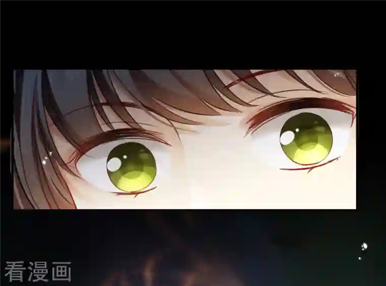 你一笑就甜倒我八颗牙第2话 穿越