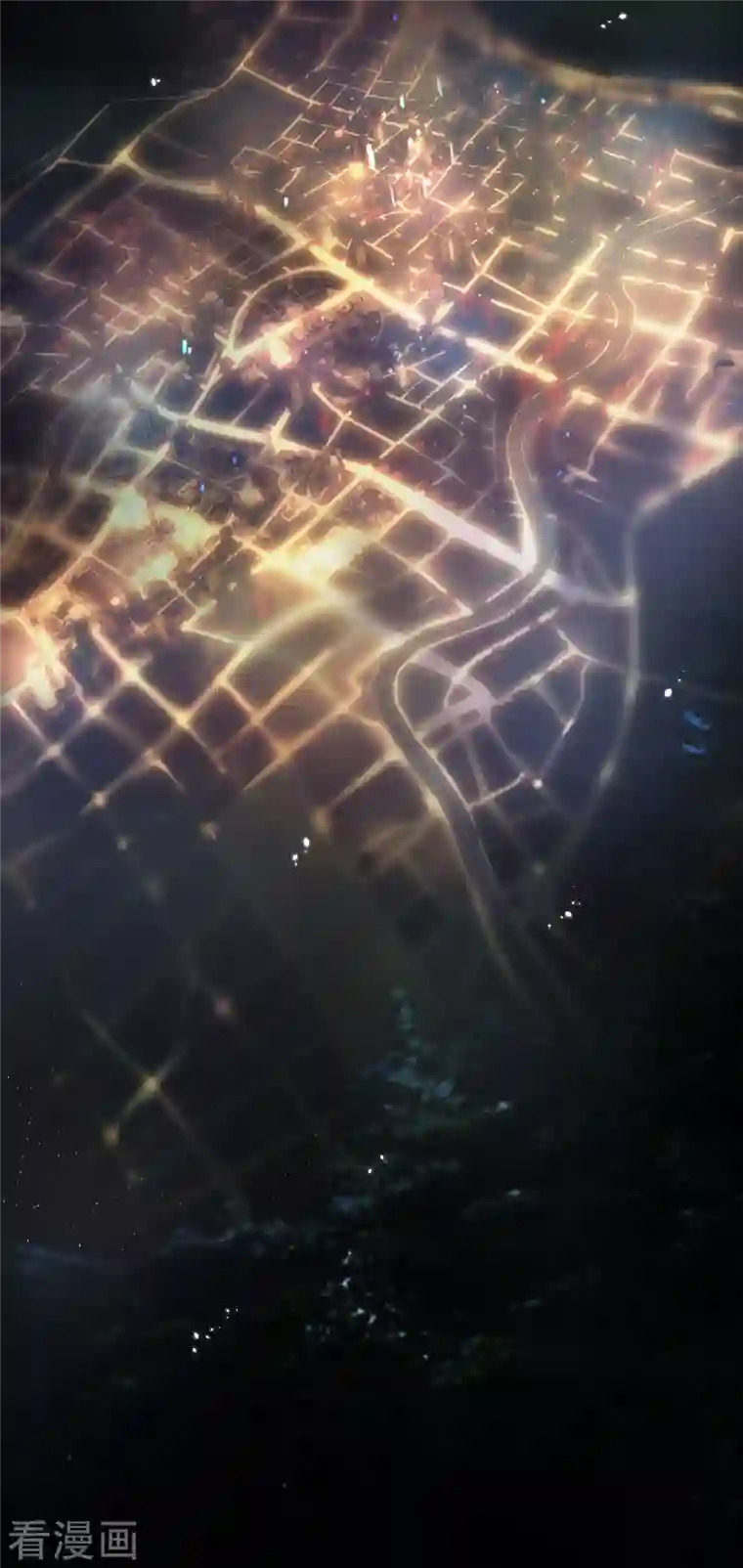 你一笑就甜倒我八颗牙第2话 穿越