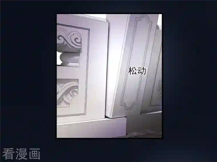 你一笑就甜倒我八颗牙第2话 穿越