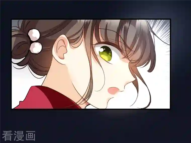 你一笑就甜倒我八颗牙第2话 穿越