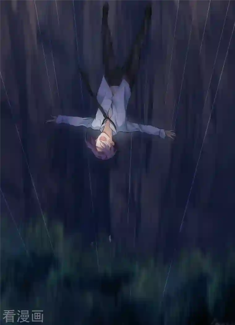 你一笑就甜倒我八颗牙第2话 穿越