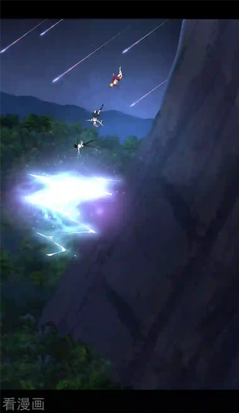 你一笑就甜倒我八颗牙第2话 穿越