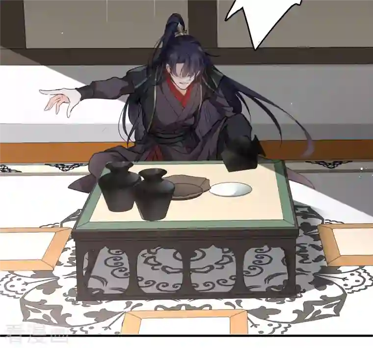 你一笑就甜倒我八颗牙第3话 恶魔李修阳