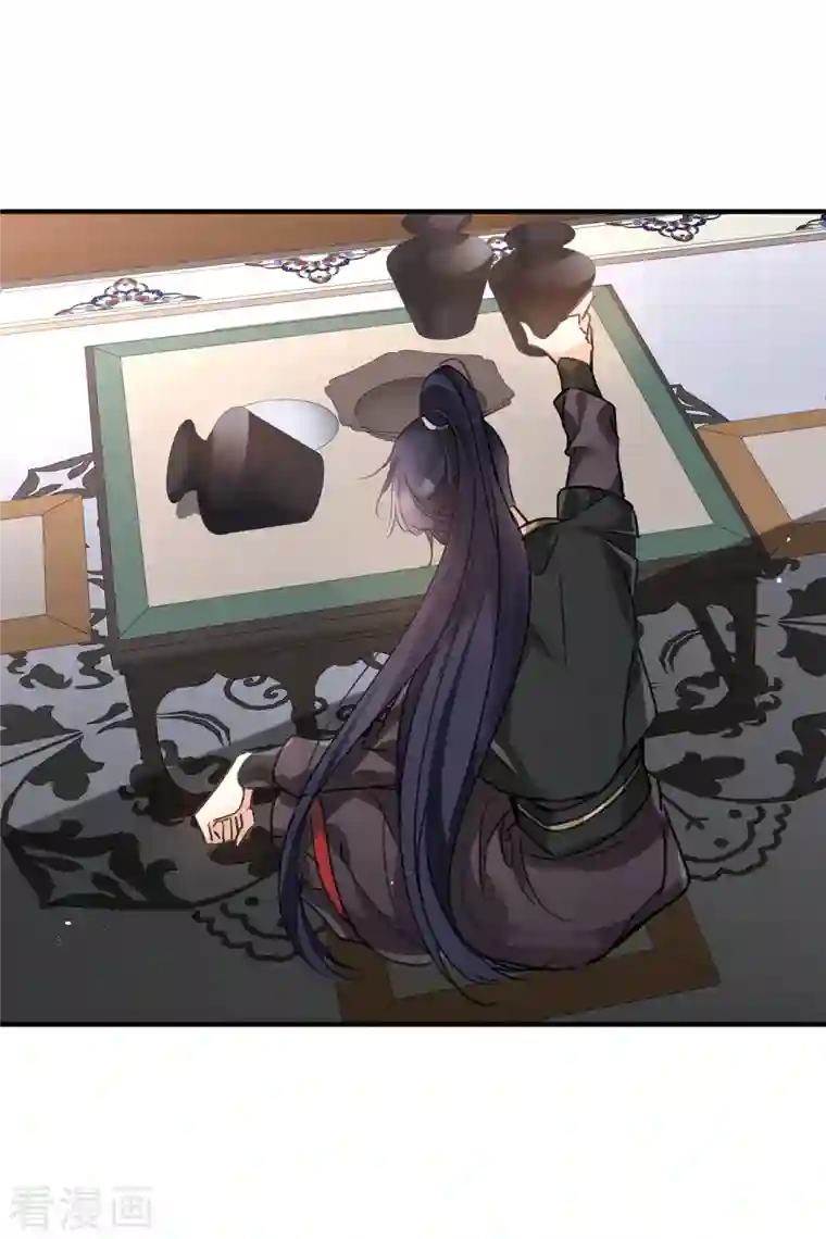 你一笑就甜倒我八颗牙第3话 恶魔李修阳