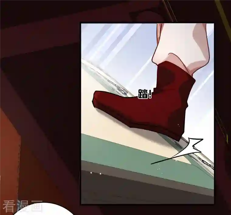 你一笑就甜倒我八颗牙第3话 恶魔李修阳