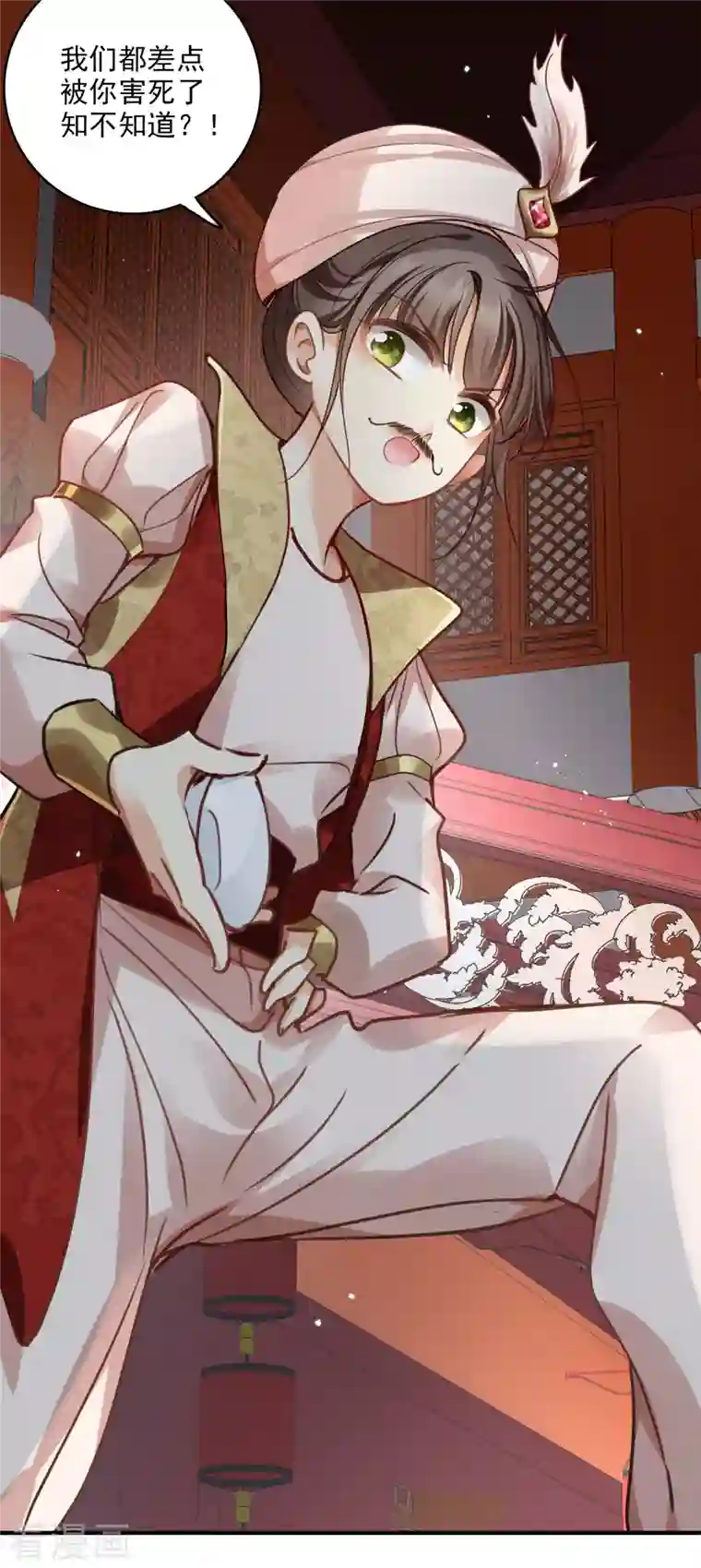 你一笑就甜倒我八颗牙第3话 恶魔李修阳