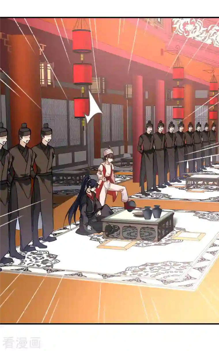 你一笑就甜倒我八颗牙第3话 恶魔李修阳