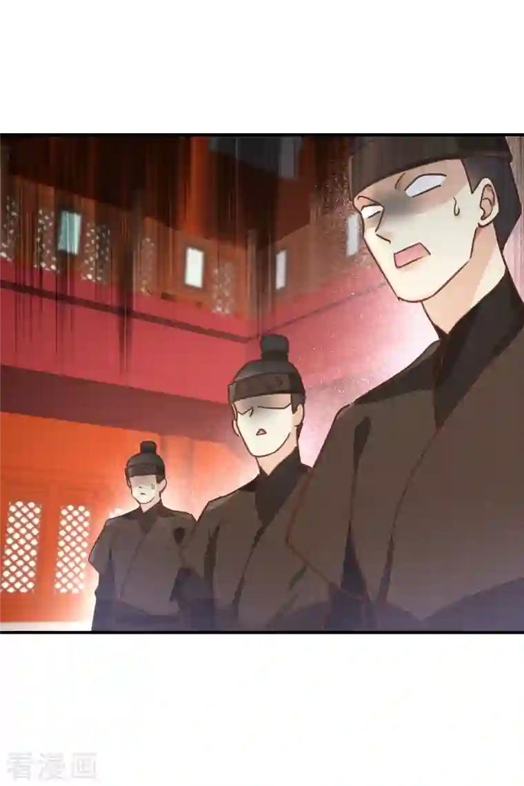 你一笑就甜倒我八颗牙第3话 恶魔李修阳