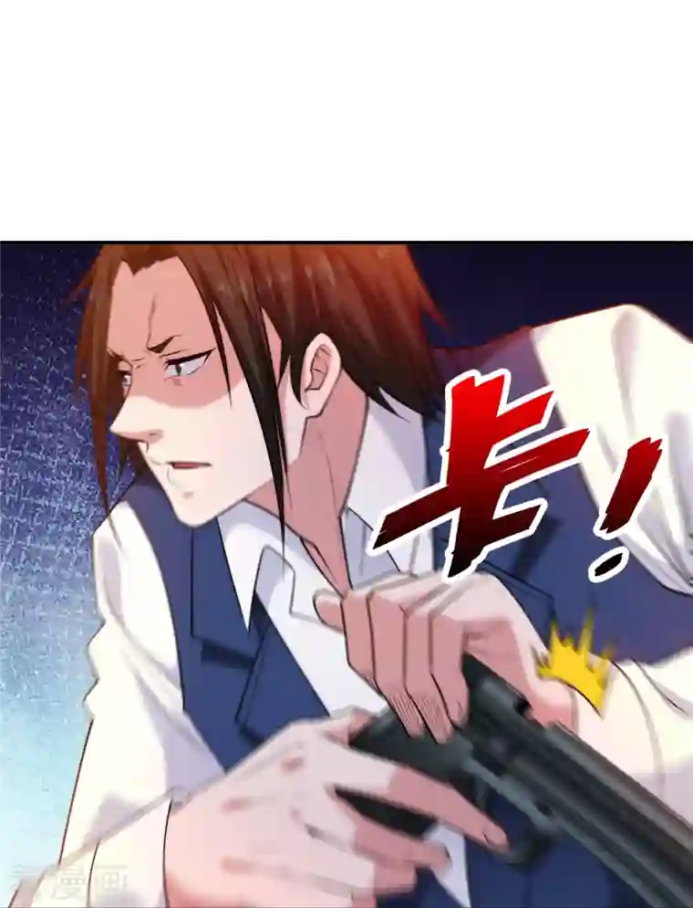 医等狂兵第221话 插翅难逃