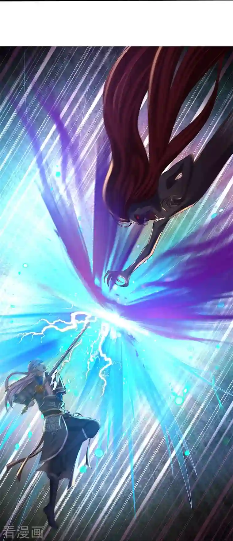 修罗剑尊第240话 偶逢老对手