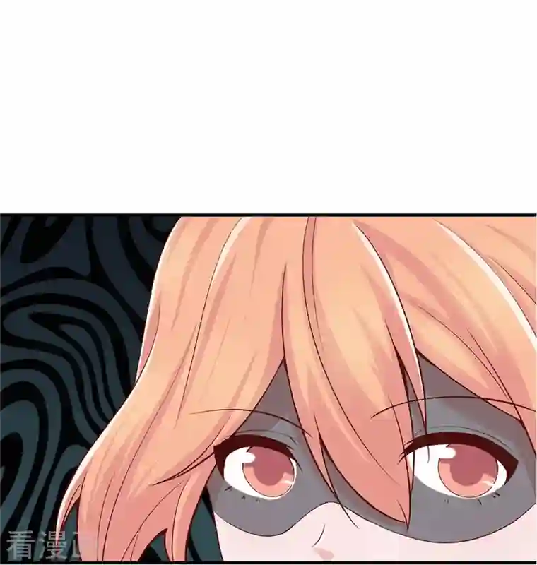 修罗剑尊第241话 两个楚牧？！