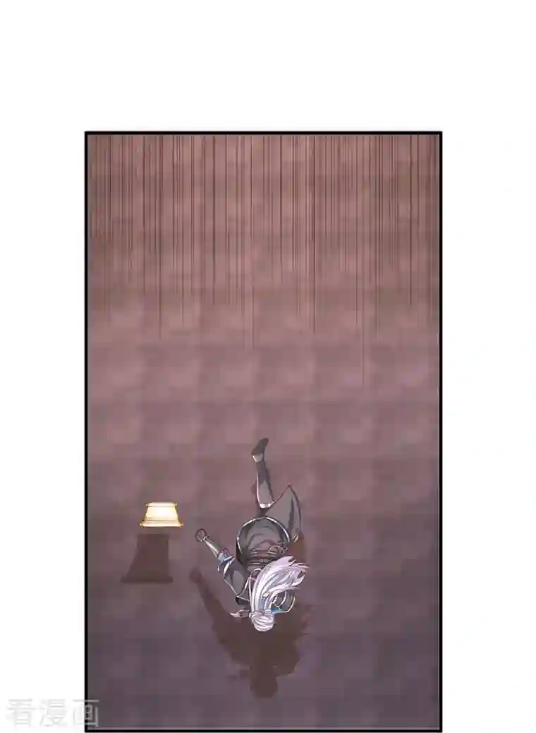 修罗剑尊第241话 两个楚牧？！