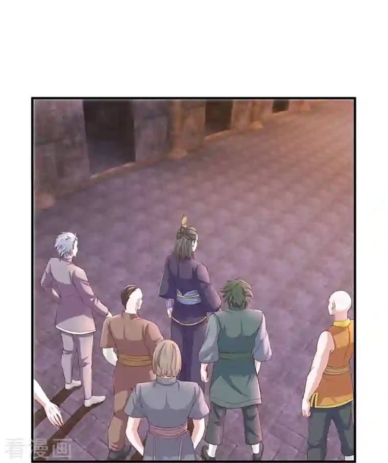 修罗剑尊第241话 两个楚牧？！