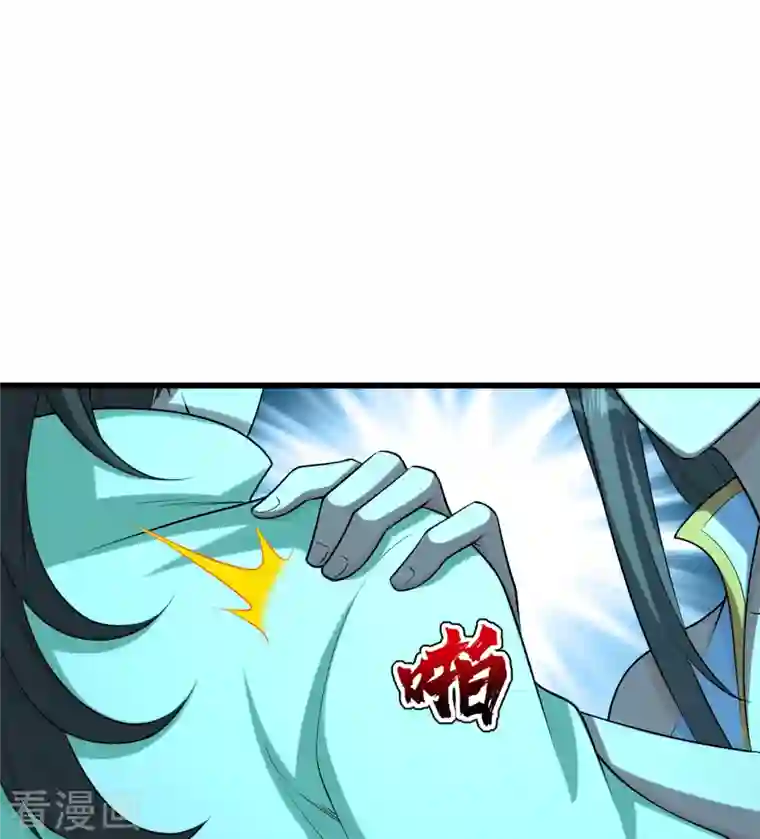 盖世帝尊第223话 比武大会