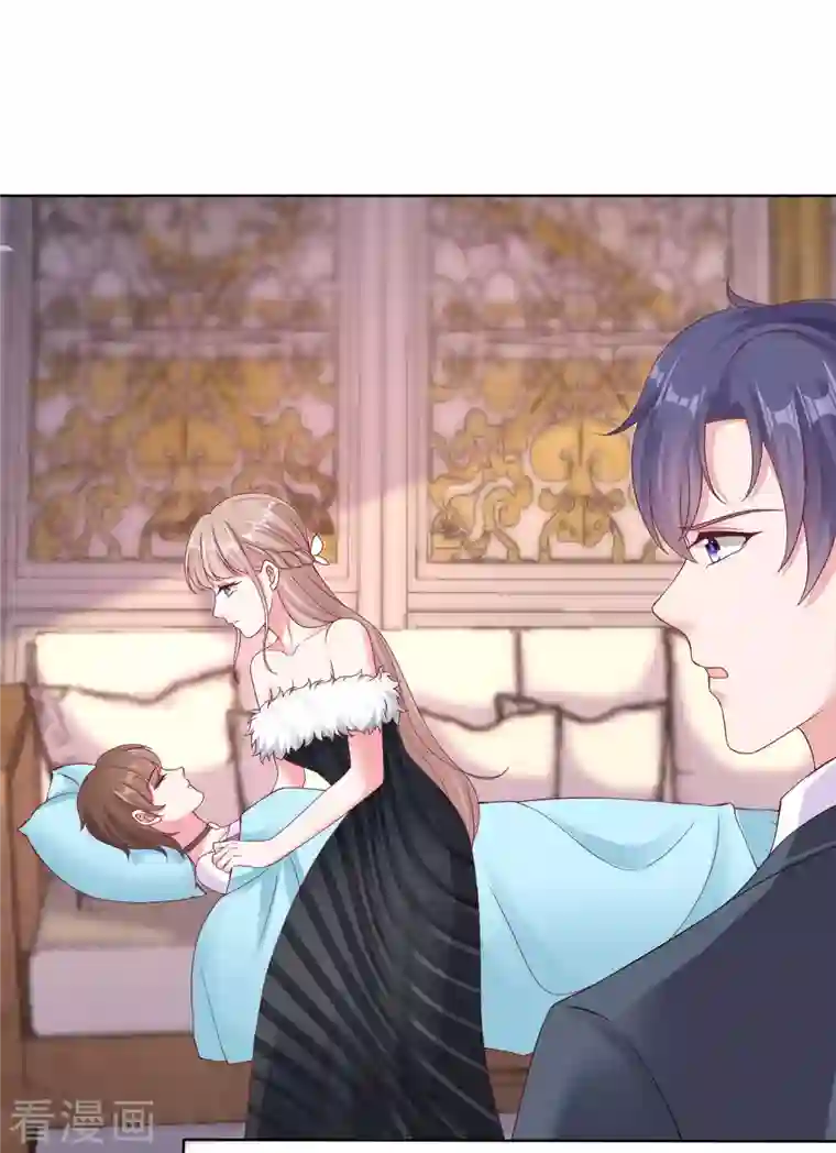 冰山总裁强宠婚第179话 特别的怀孕体验~