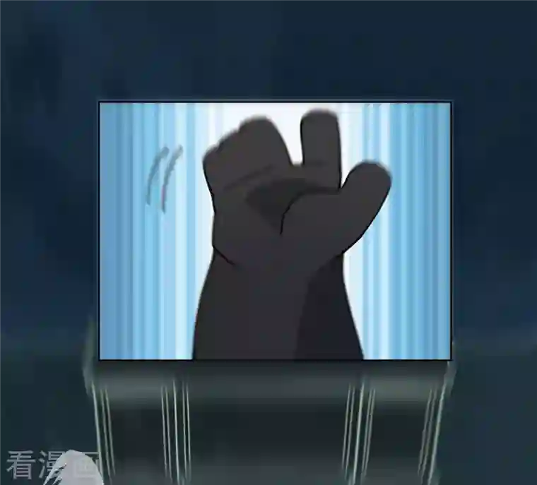 封·禁神录第215话 茧