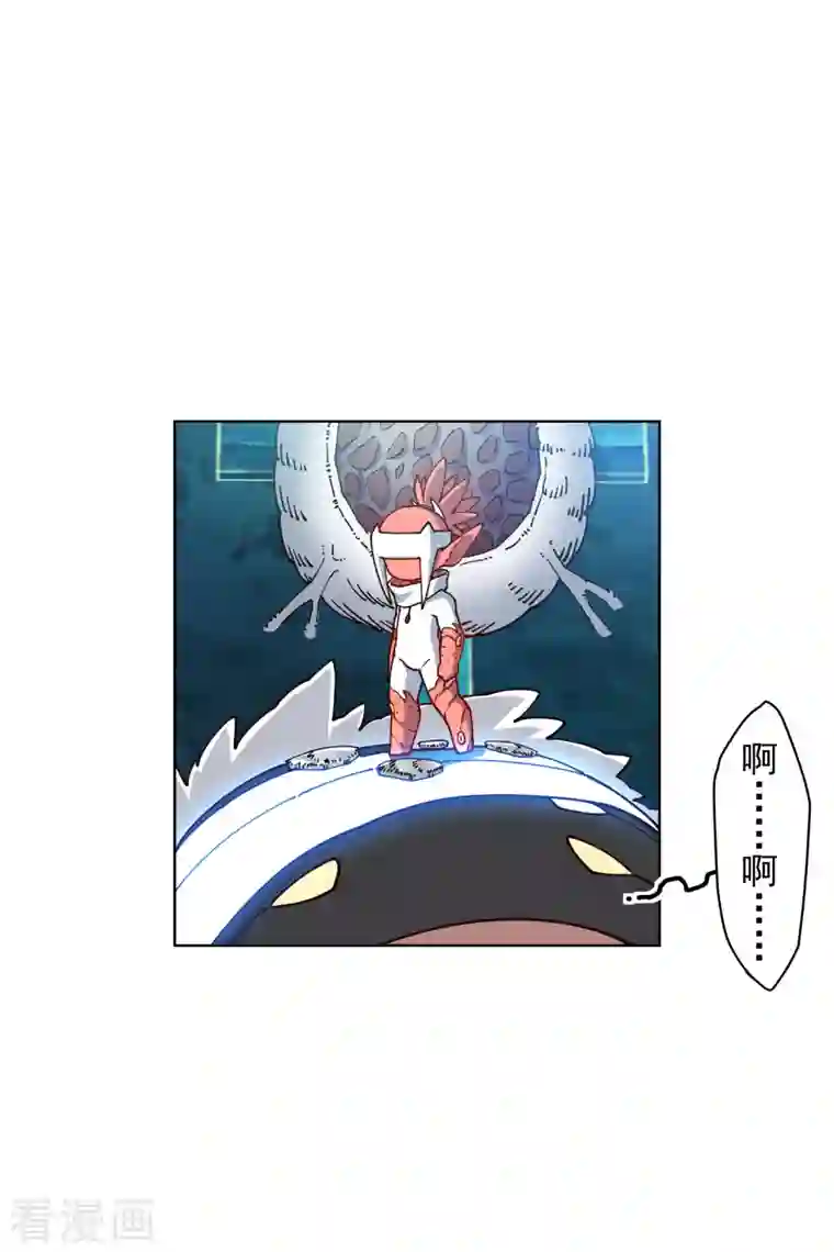 封·禁神录第216话 疑似小马