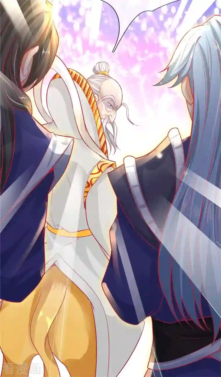 逆天剑神第429话 讨嫌反派，挡人恋爱