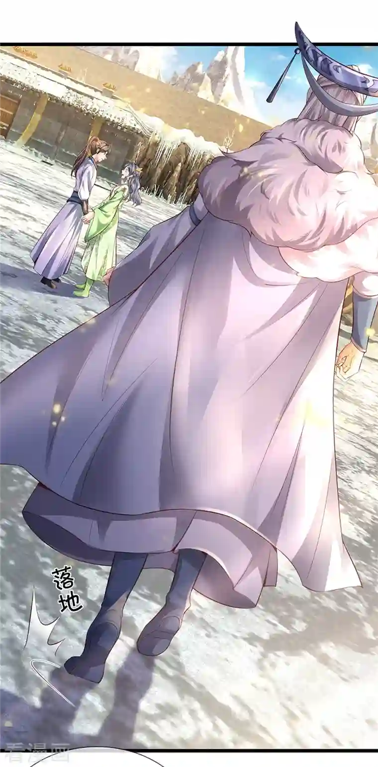 逆天剑神第430话 心直口快，璃月罩了