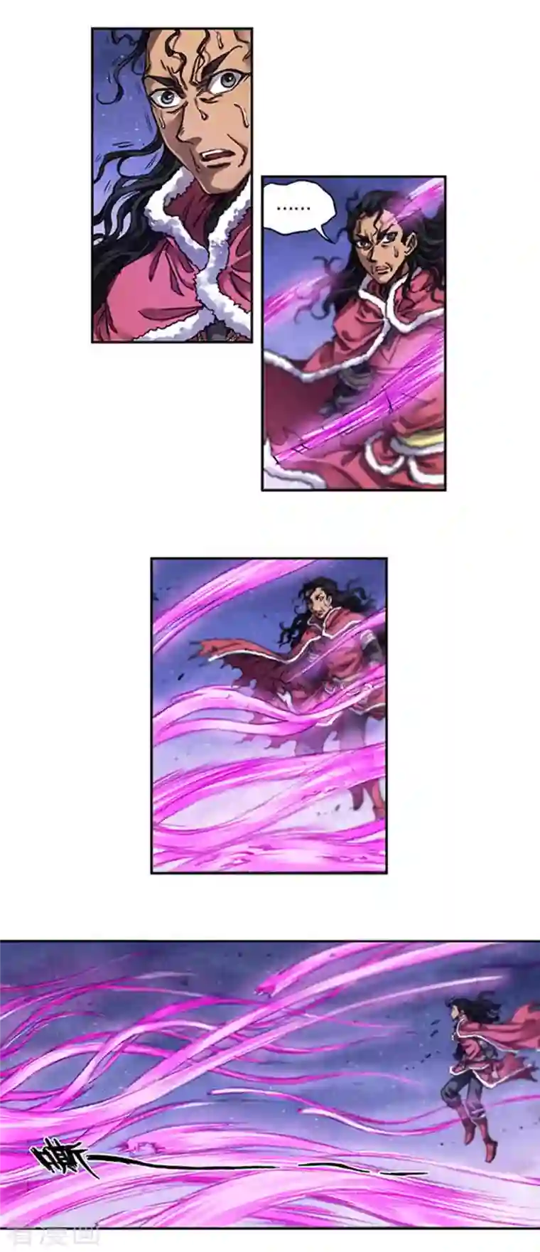 星海镖师第245话1 梦萝幻姬