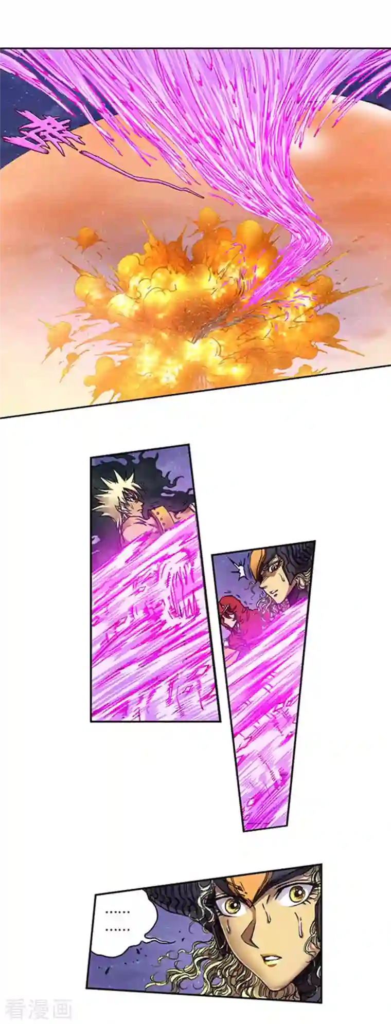 星海镖师第245话1 梦萝幻姬