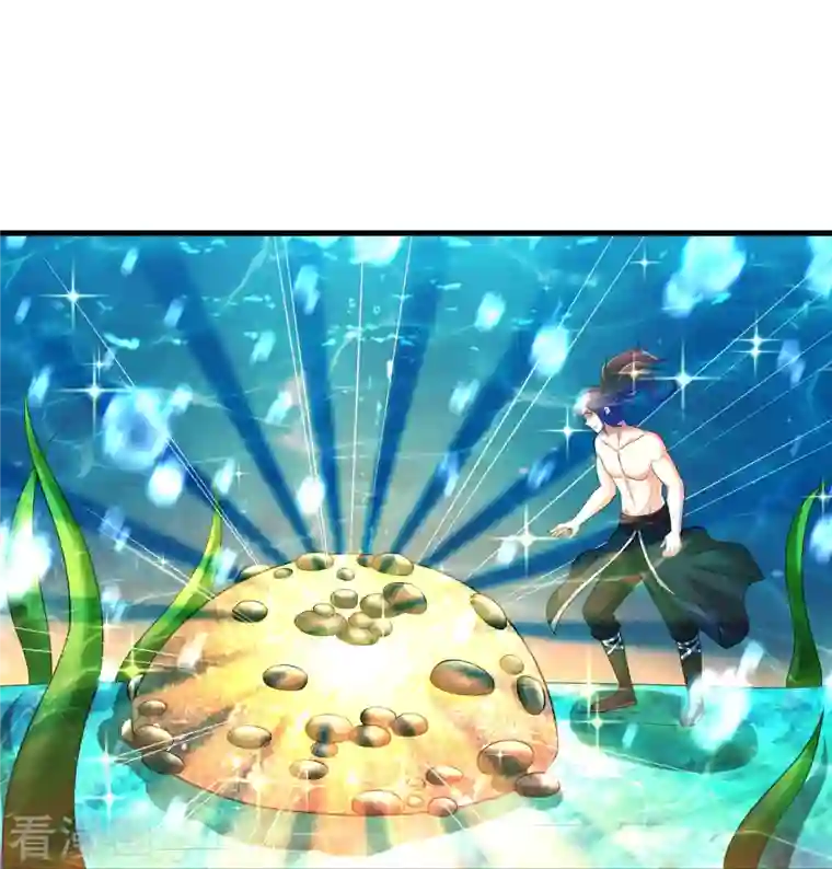 道印第190话 秘境神湖