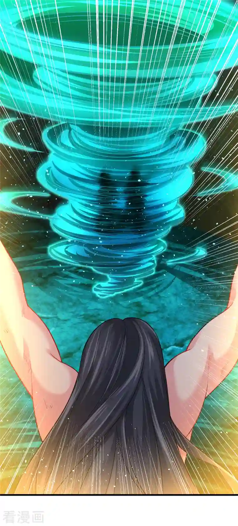 道印第190话 秘境神湖