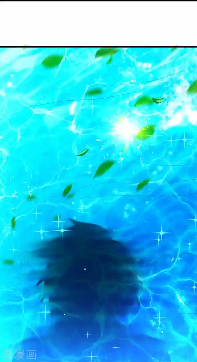 道印第190话 秘境神湖