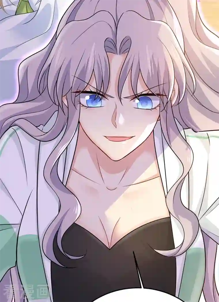 一念时光第416话 偏执就是爱么？