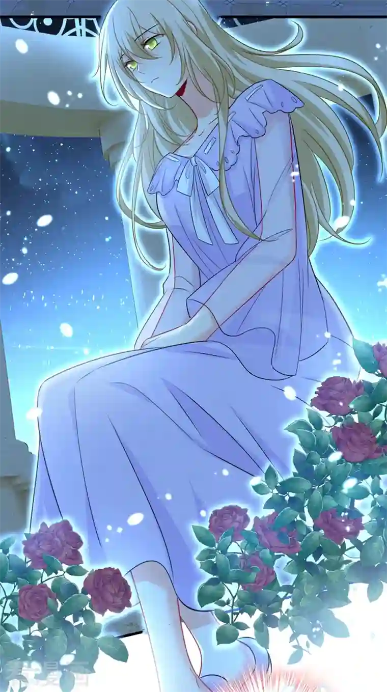 一念时光第417话 莫娜的话我无法反驳