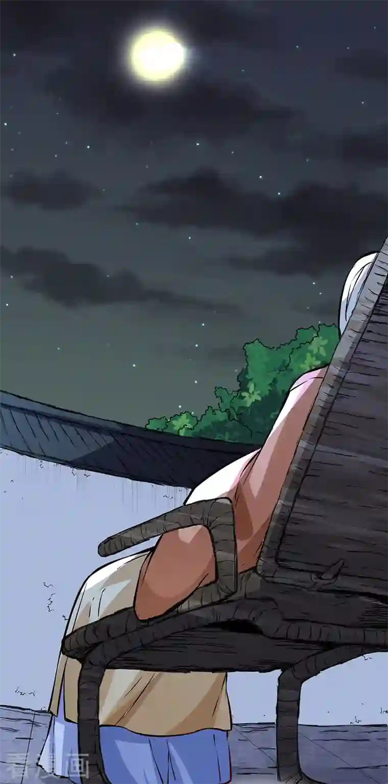 武道独尊第314话 托胎转世