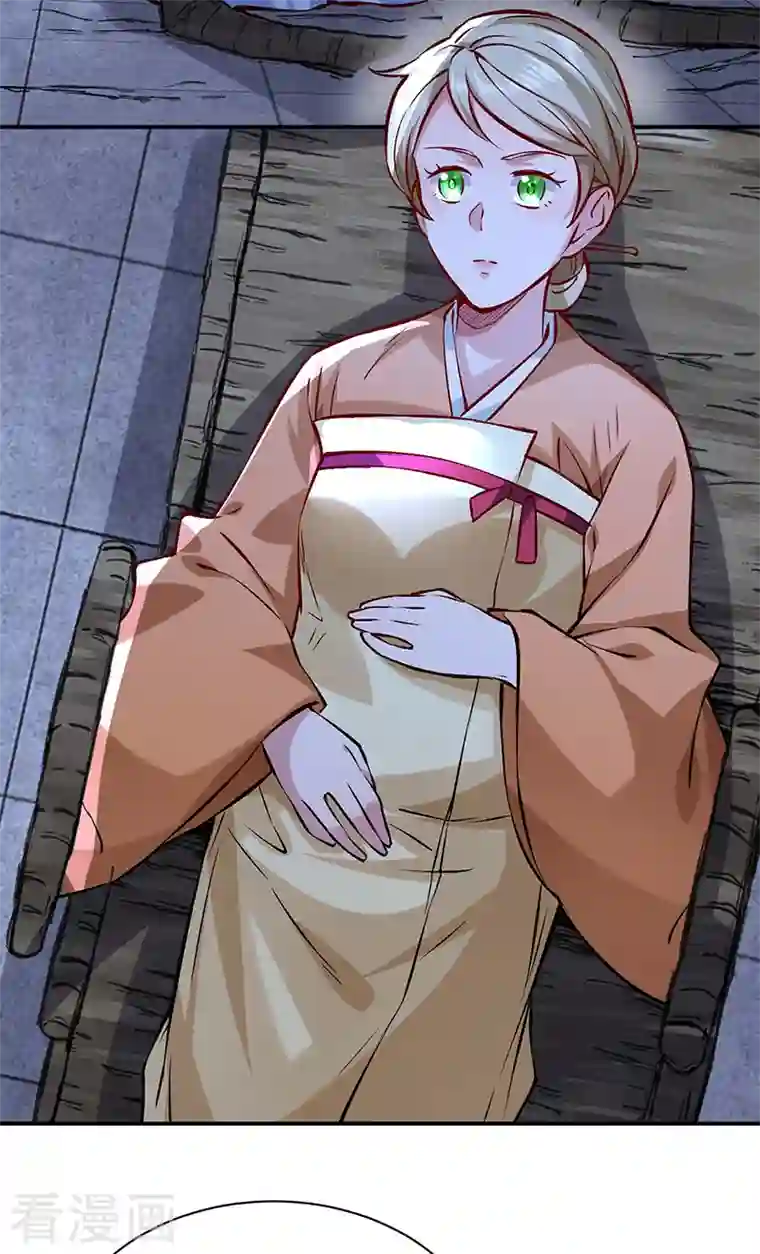 武道独尊第314话 托胎转世