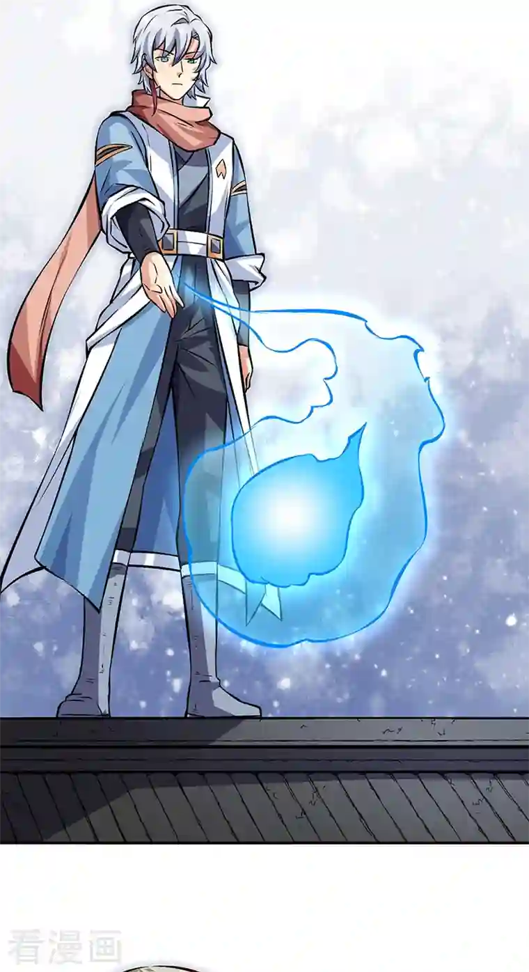 武道独尊第314话 托胎转世