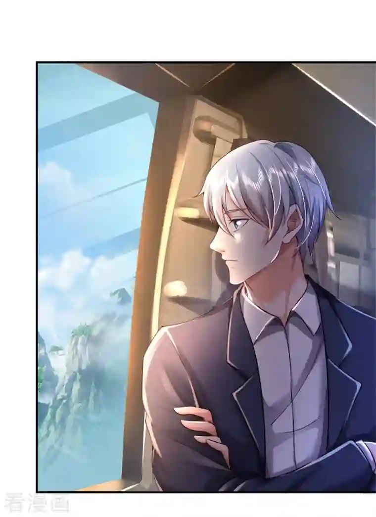 我是大仙尊第355话 茅山道派，双重较量