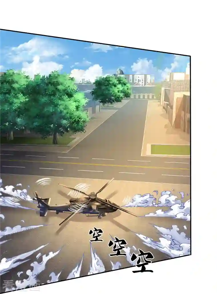 我是大仙尊第355话 茅山道派，双重较量