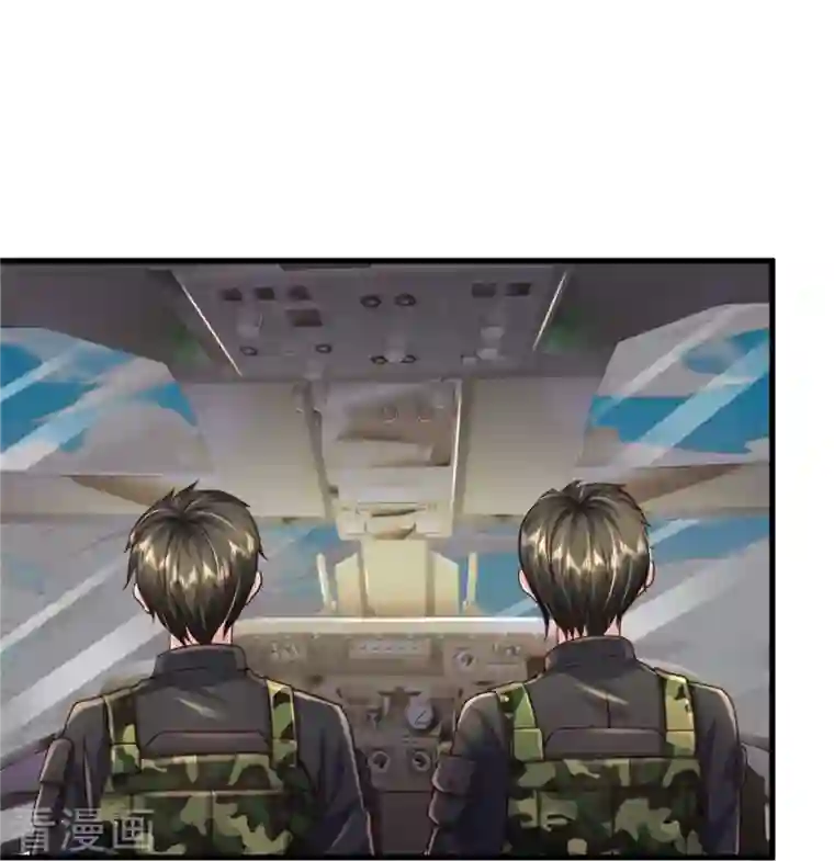 我是大仙尊第356话 结局注定，飞机失事